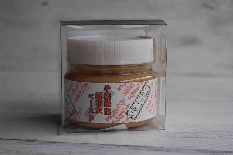 落花生ペースト200ｇ756円。