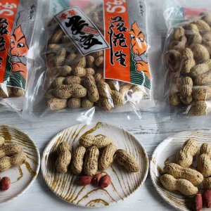 千葉市中央区『与三郎の豆』で千葉県民のソウルフード、殻つき落花生を食べ比べる。