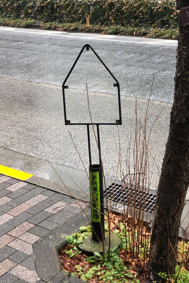 Holy lance《ロンギヌスの槍》