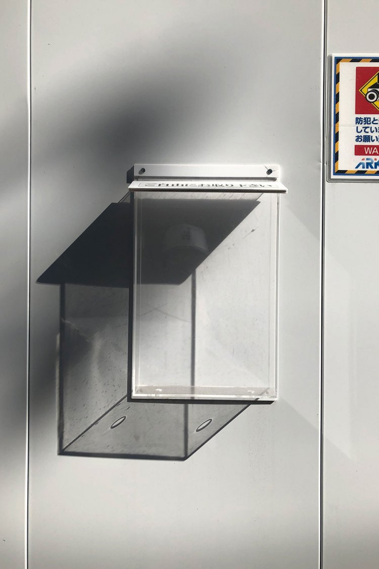 Isometric shadowing《等角投影図法》