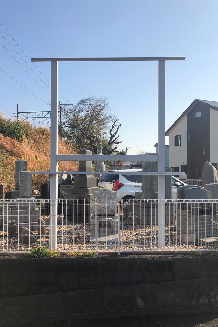 The large non-glass《大ガラス無し》