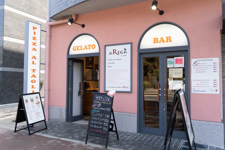 目黒　ア・レガ