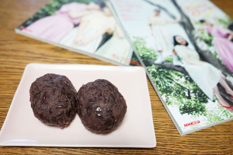 　カムカムエヴリバディ