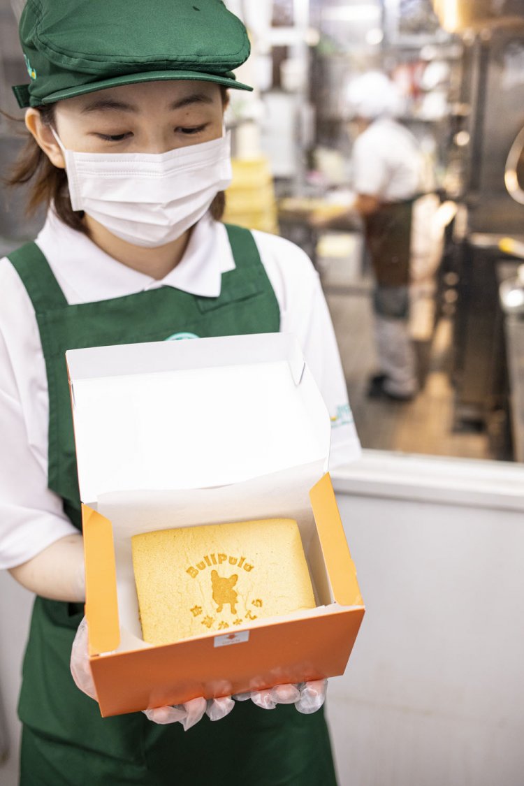 台湾カステラ。