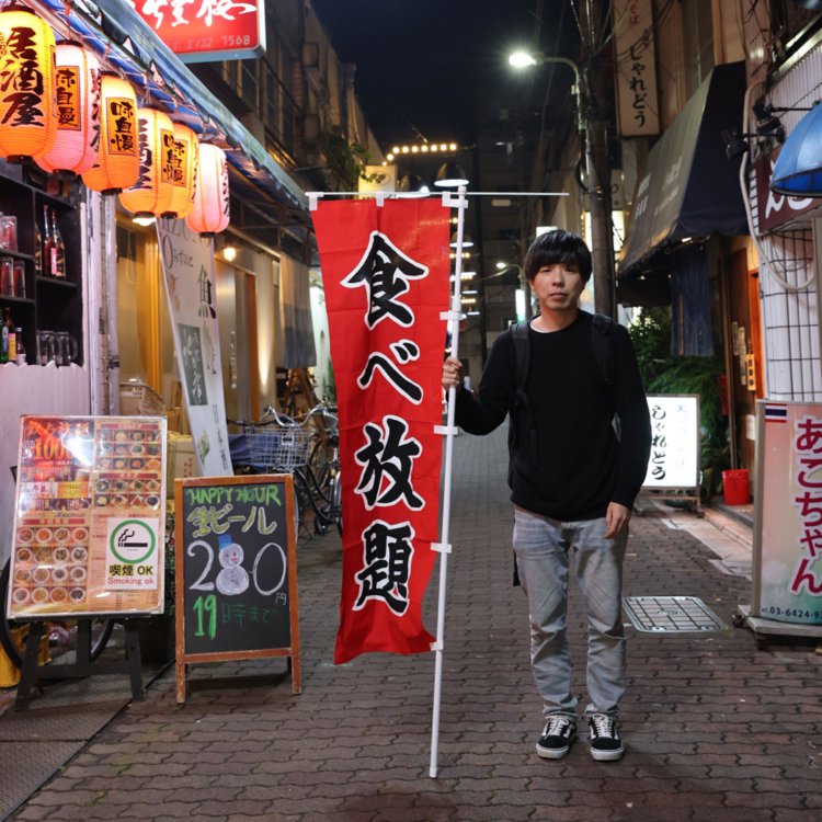 すでに堤防は決壊しそうだったが、私は一気に液体を飲み干した