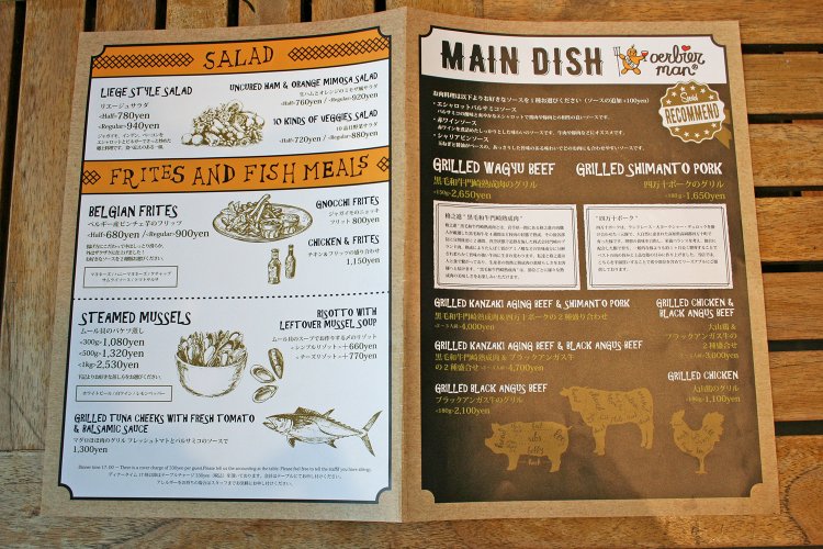 ディナータイムにはこだわりの銘柄肉が提供される。