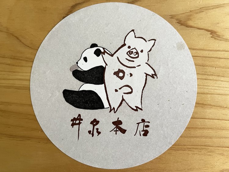 筆者が個人的に持っていたオリジナルシール。ちょっと年季が入っているがゆるしていただきたい。桃子さんのパンダも上手！