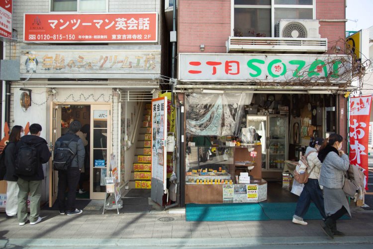 吉祥寺イーストサイド2末広通り