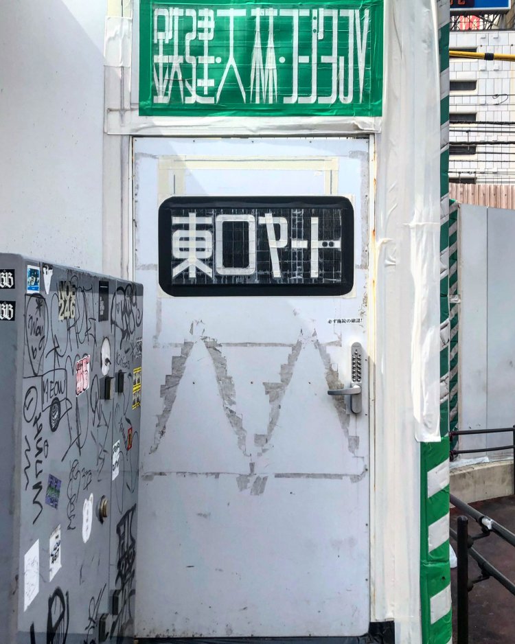 Twin peaks《ツイン・ピークス》