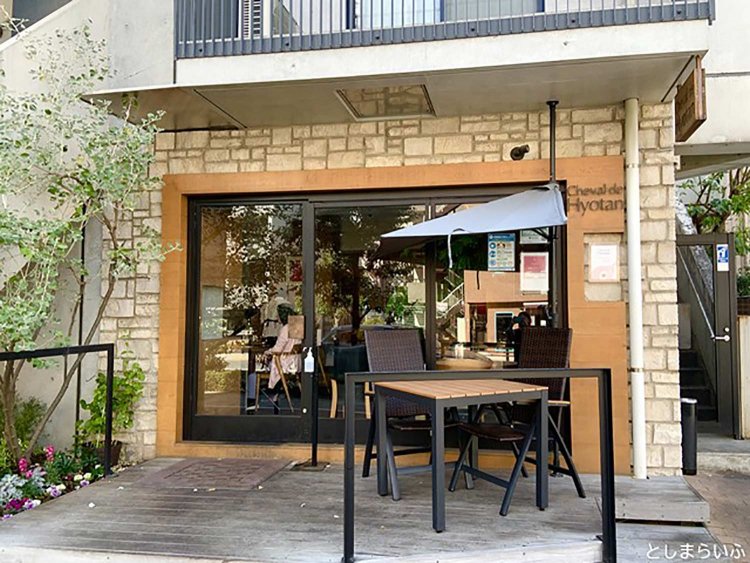 【としまらいふ】Cheval de Hyotan