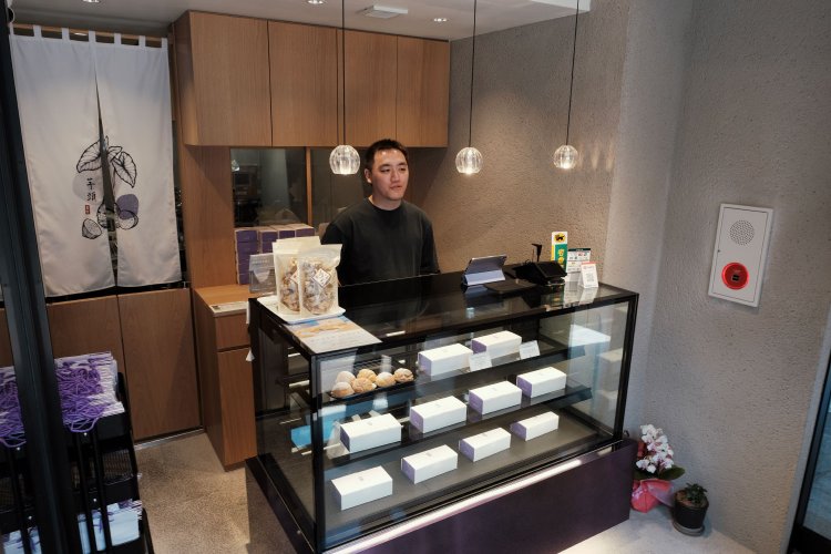 人形町『連珍（連珍餅店）Lián zhēn』