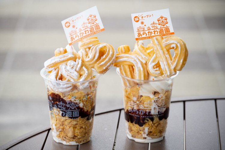 【荒川102】『あらかわ遊園』最速レポート