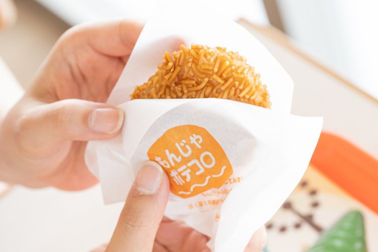 【荒川102】『あらかわ遊園』最速レポート