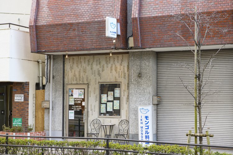 田端駅 北口から徒歩約10分のところにある。