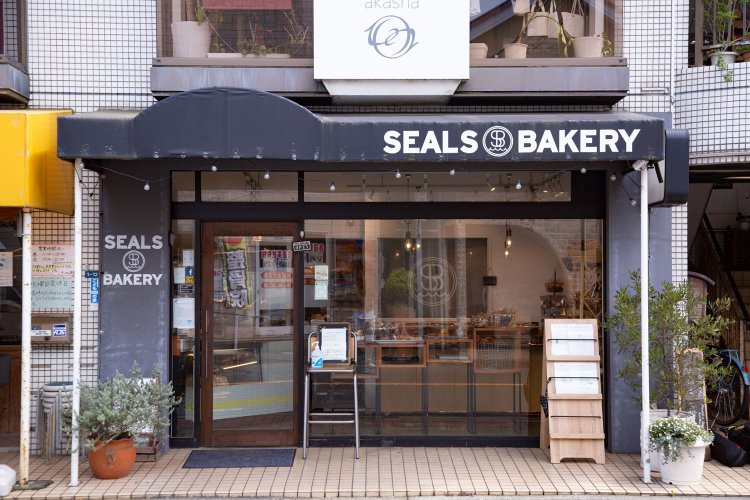 シールズベーカリー2