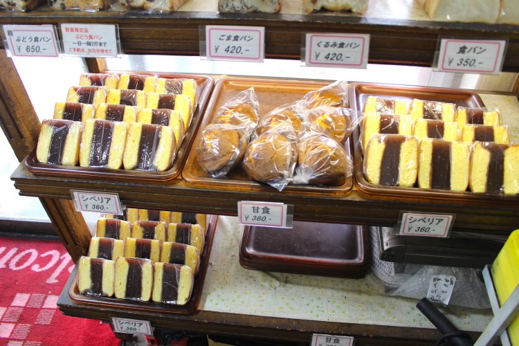 コテイベーカリー