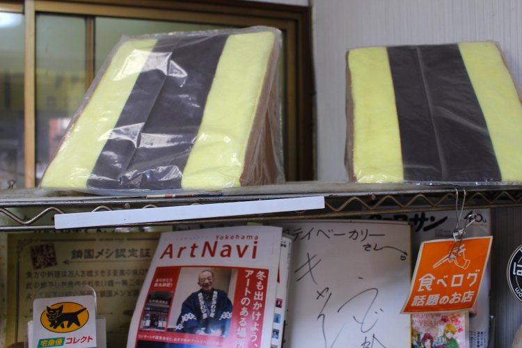 店内に置かれた手作りのシベリアぬいぐるみ。