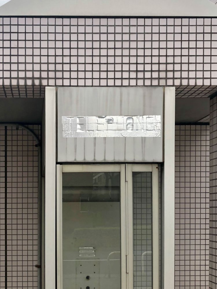 No longer available《サービス終了》