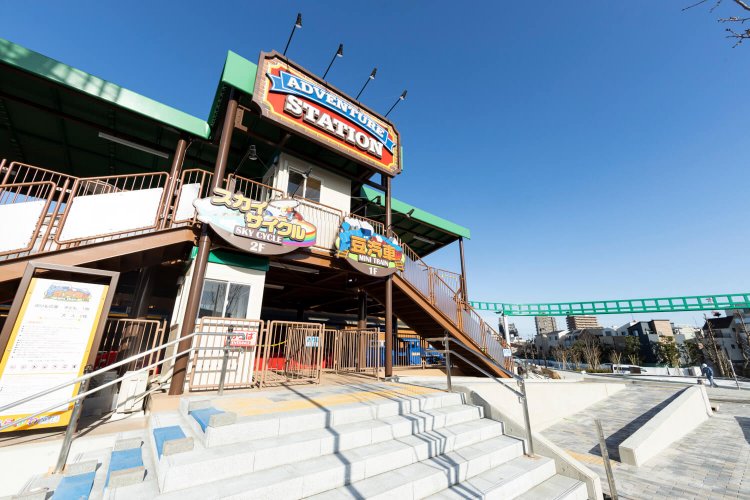 あらかわ遊園12