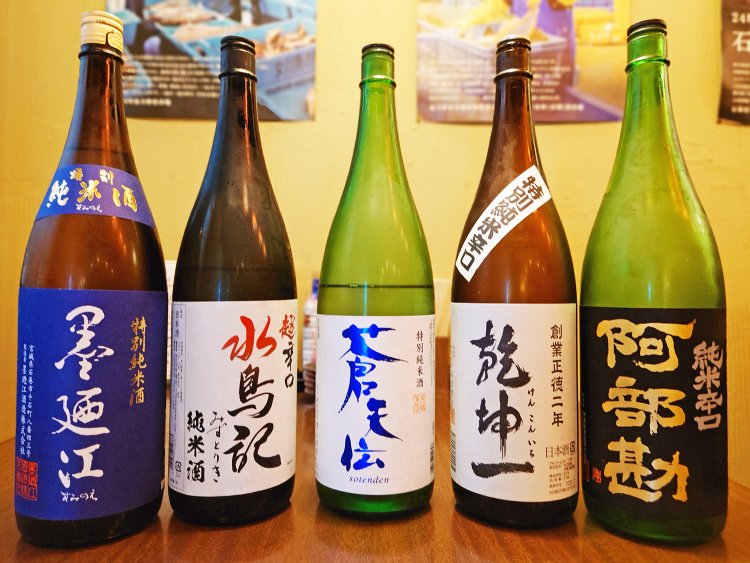 墨廼江、水鳥記、蒼天伝、乾坤一、阿部勘。ほかにも宮城県の地酒を豊富に取りそろえる。