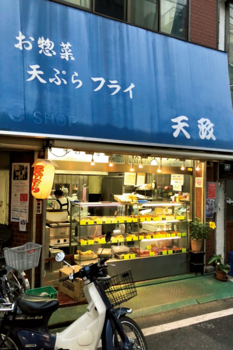 かぼちゃの天ぷら70円。春菊70円。 エビ天100円。財布に優しい。