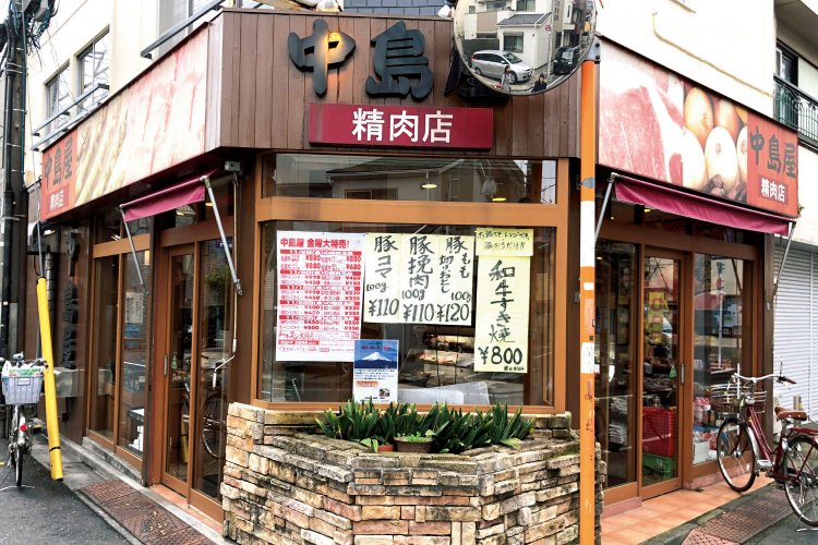 野方駅から徒歩3分。お店オリジナ ルの冷凍食品にも力を入れてます。