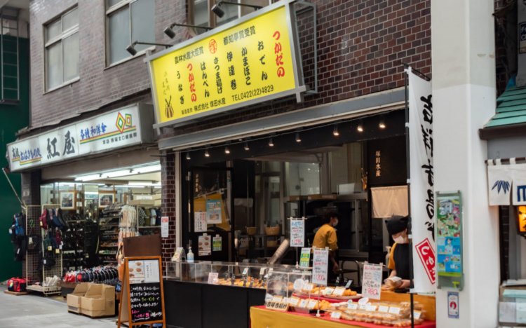 東京おでんだね