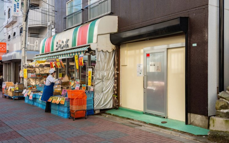 蒲泉商店の跡地（閉業、中野区弥生町3-24-15）