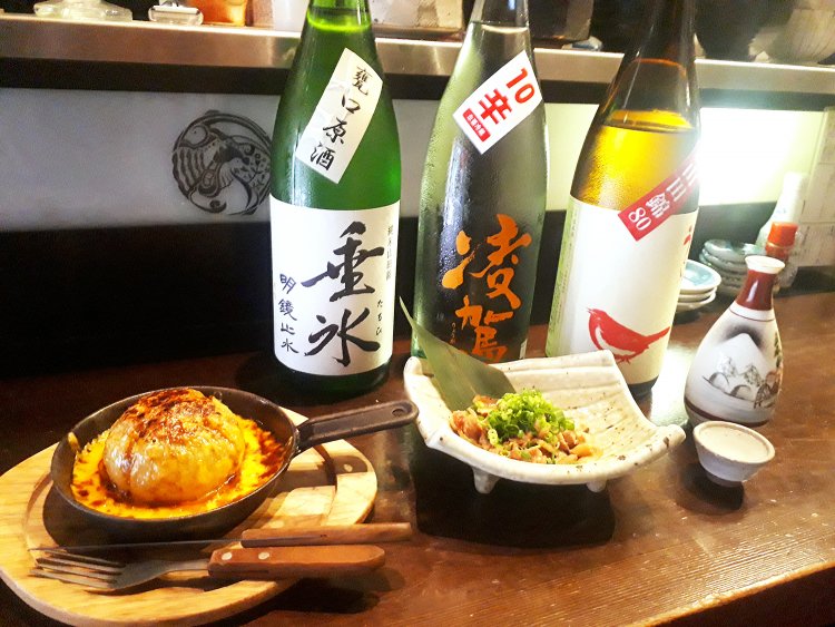 播州酒場 うぶ（ばんしゅうさかば うぶ）