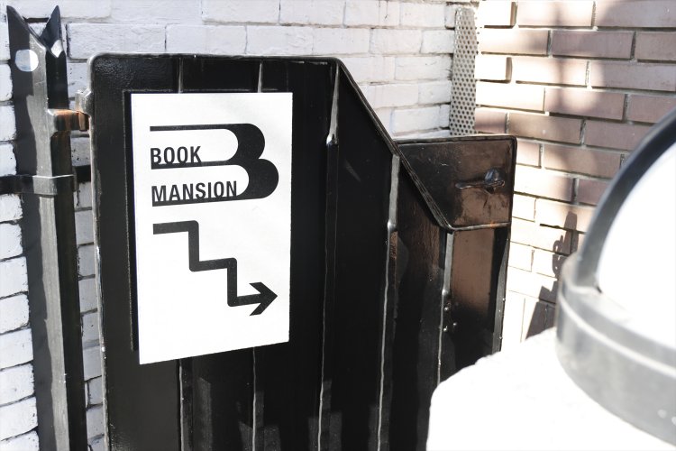 新しい書店の形、かつ手本として広く注目される。紙のメディアの可能性、明るい未来を感じる場所。