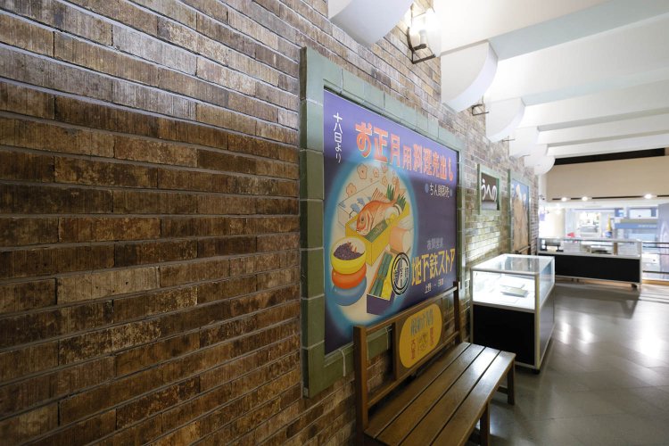 地下鉄博物館スクラッチタイル