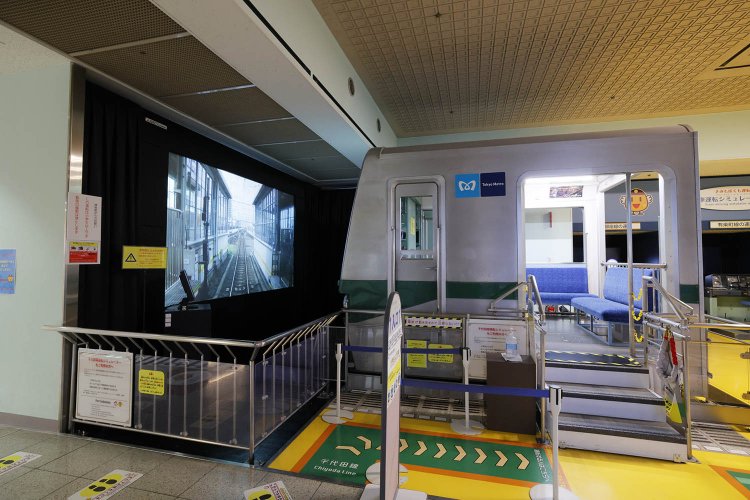 最強にリアル体験ができる6000系千代田線シミュレーター。