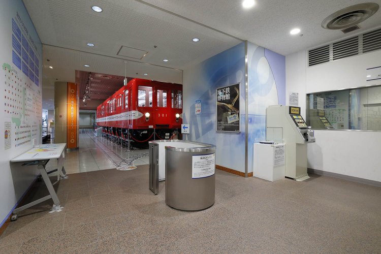 集改札ボックス。