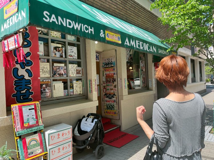 良い感じの外観。