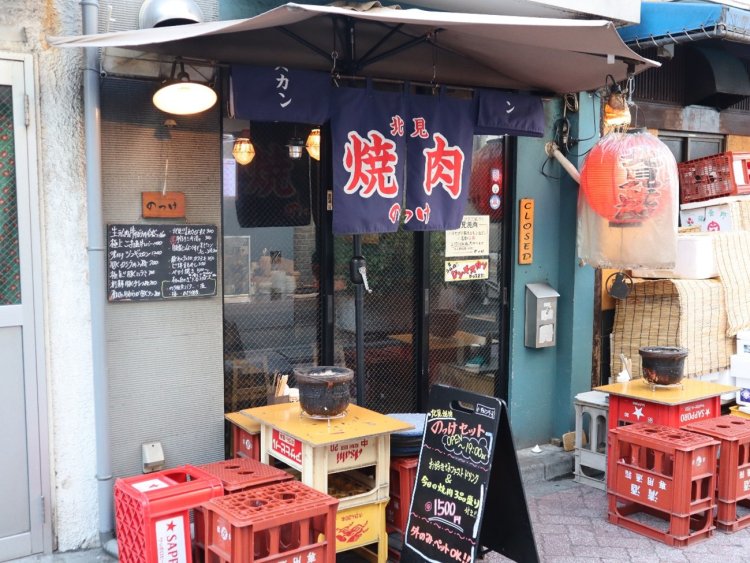 JR高円寺駅北口から徒歩3分の好立地。