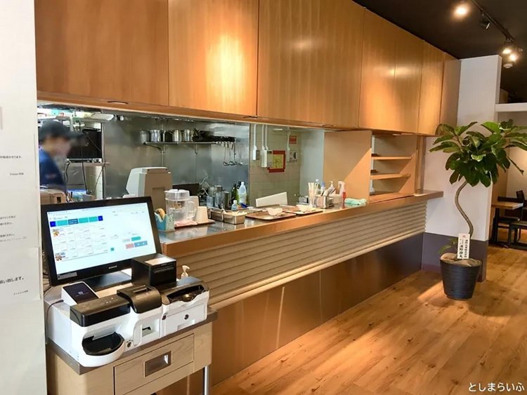 【としまらいふ】Zuppa