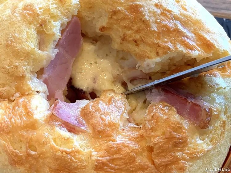 【としまらいふ】Zuppa