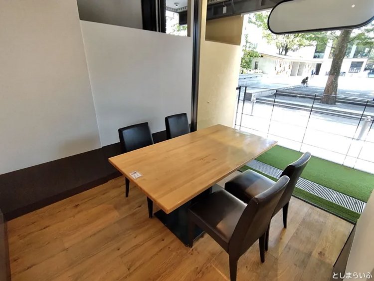 【としまらいふ】Zuppa