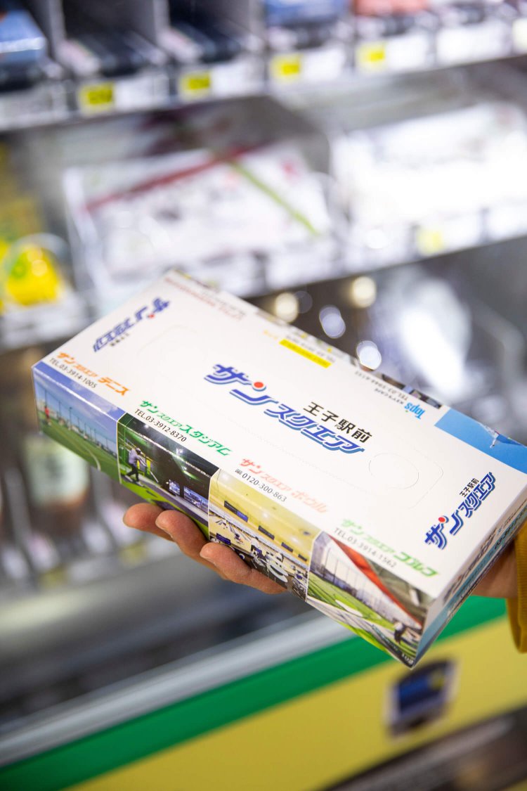 日本製紙クレシア製のサンスクエアティシューも！ （1箱70円）。