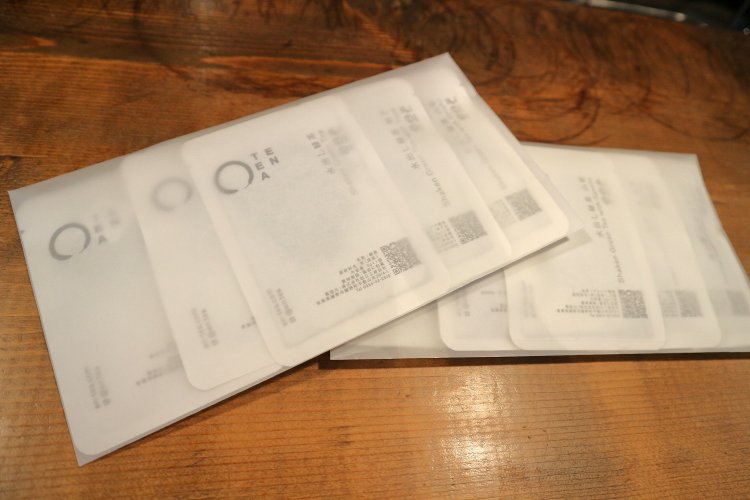 5種類の茶葉が入ったテイスティングセットは各1296円。