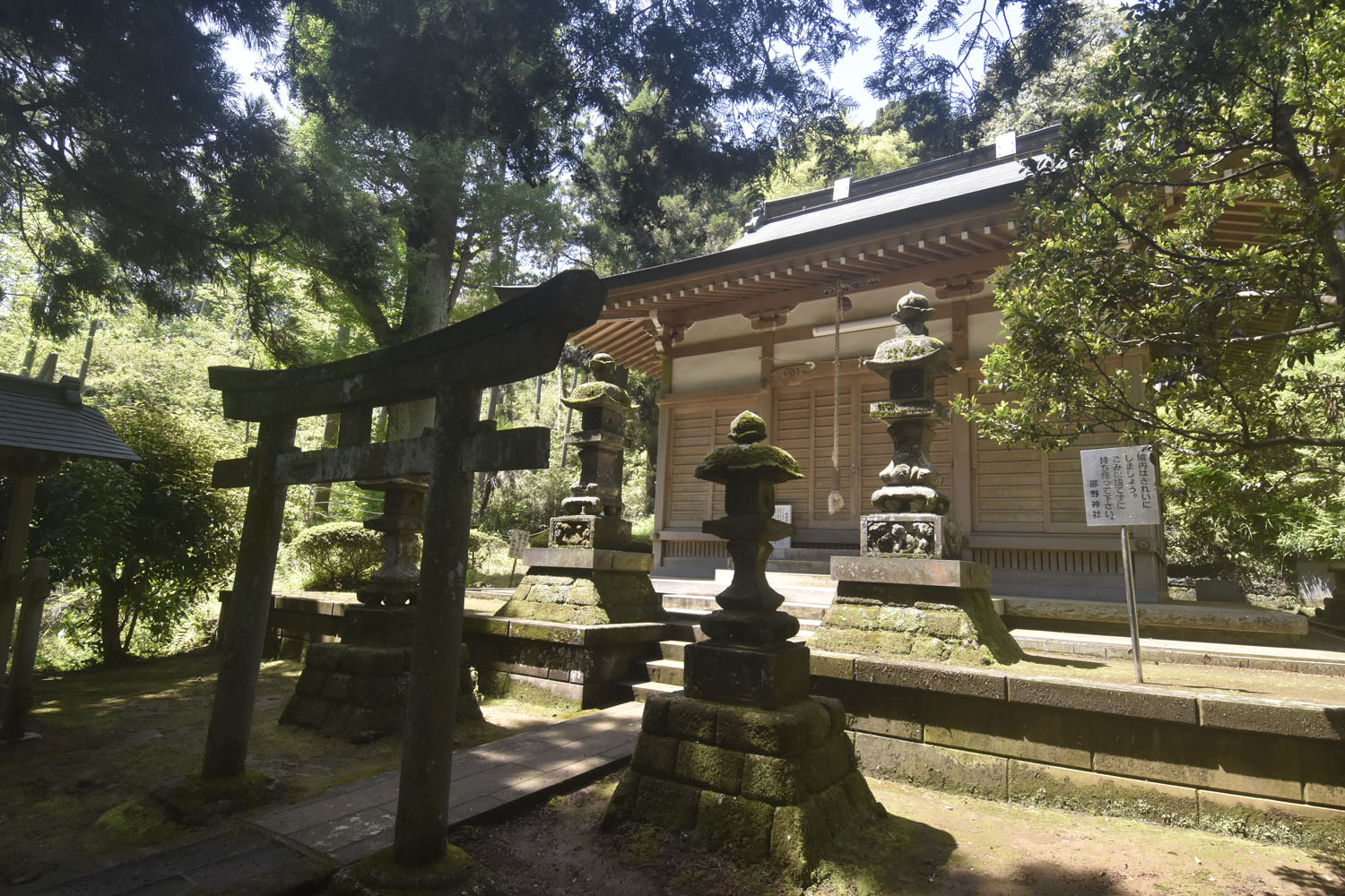 鎌倉の鬼門を守り続ける熊野神社。