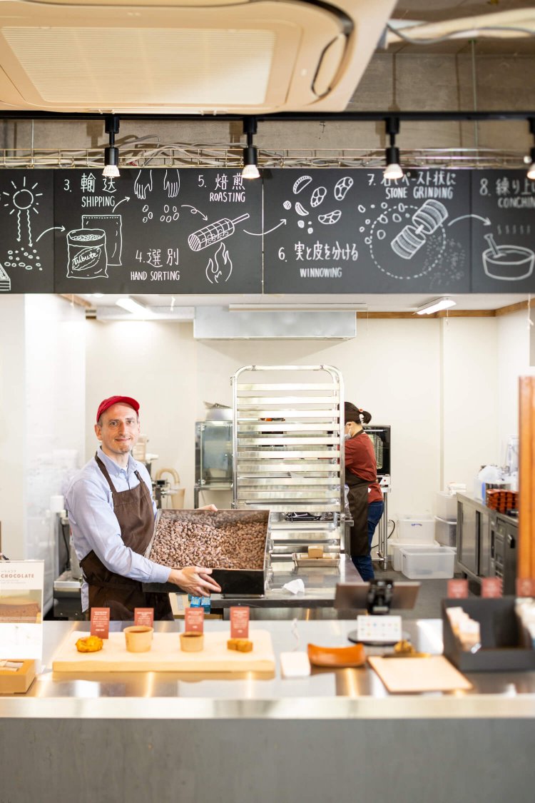 カカオ工房トリビュート2