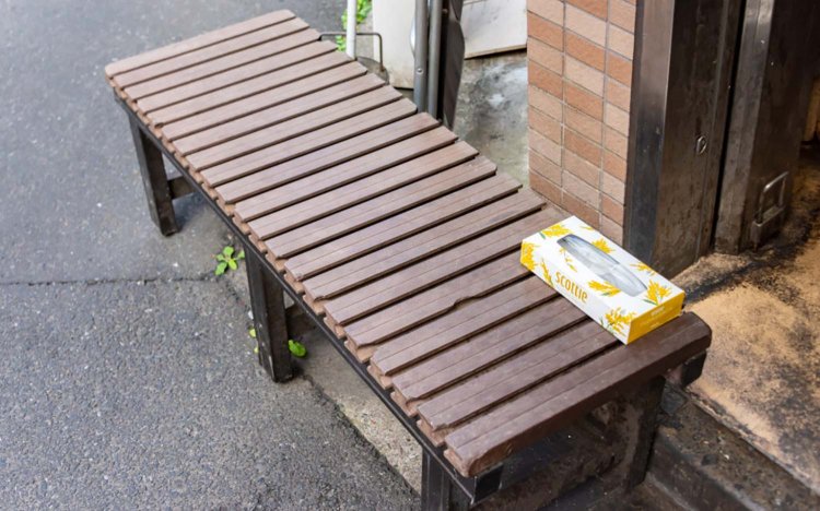 【東京おでんだね】佃忠かまぼこ店（田端）