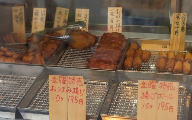 【東京おでんだね】佃忠かまぼこ店（田端）