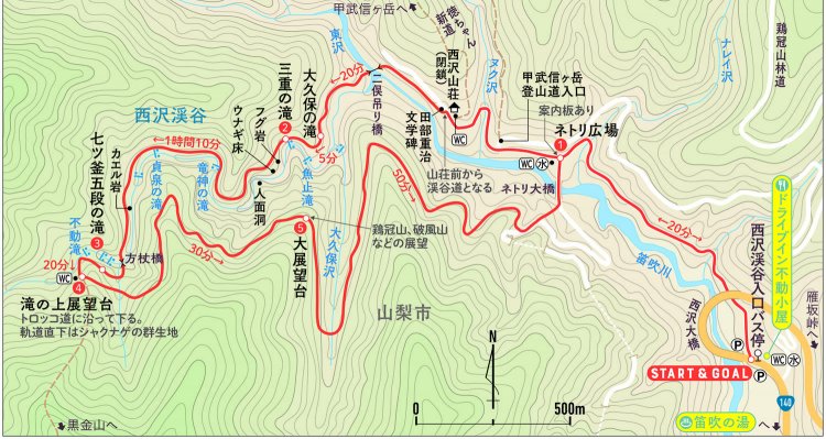 01_nishizawa keikoku_ol