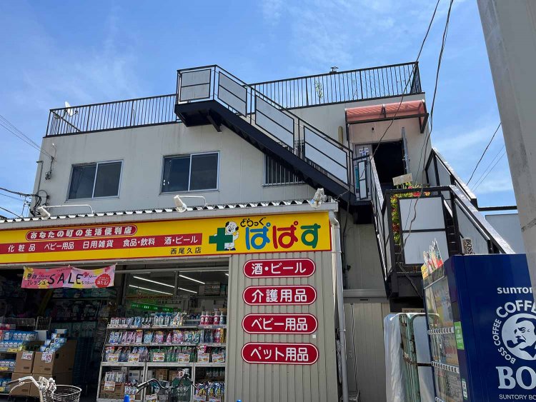 【荒川102】カフェドカナール