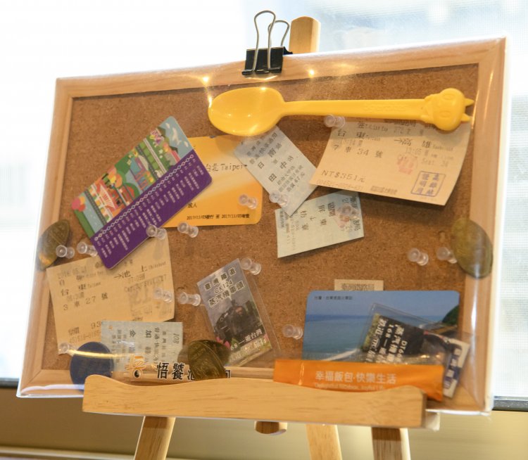 台湾鉄道の切符が 旅情を誘う。