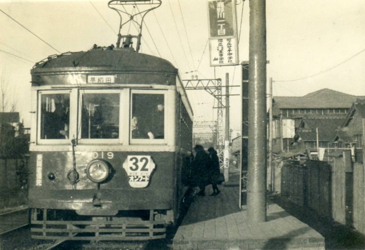 1956年のおいら。運賃は大人13円。