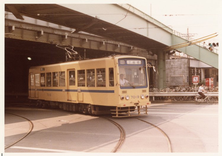 1978年のおいら。運賃は大人90円。