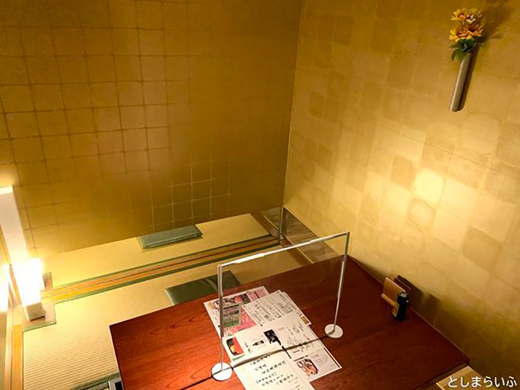 【としまらいふ】音音